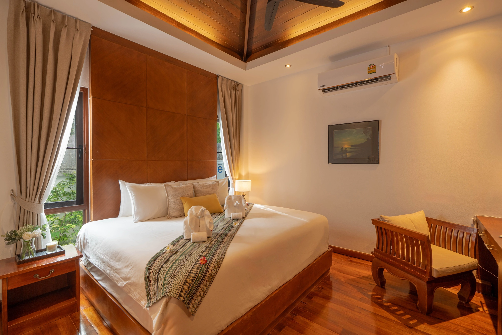 Second bedroom